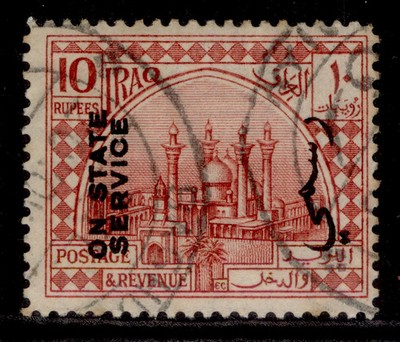 iraq-gv-sg-o77-10r-lake-fine-used-cat-75