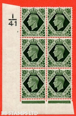 sg-473-q25-b-9d-olive-green-a-fine-mounted-mint-control-i41-cylind-b58587