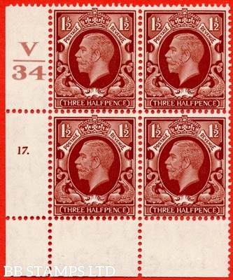 sg-441-variety-n51-1d-red-brown-a-mounted-mint-control-v34-cylinder-b64817