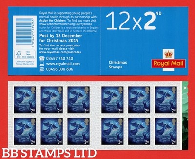 sg-lx59-2019-12-x-2nd-class-angel