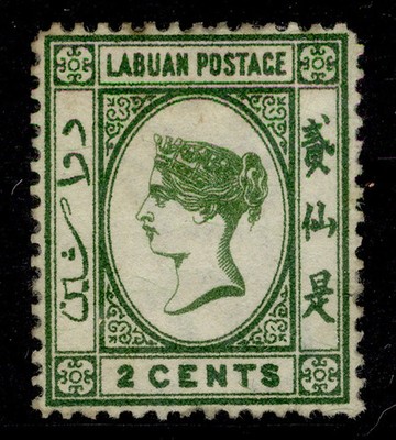 north-borneo-labuan-qv-sg5-2c-yellow-green-m-mint-cat-32