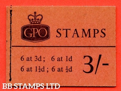 sg-m44-3-1962-march-multiple-crown-b51352