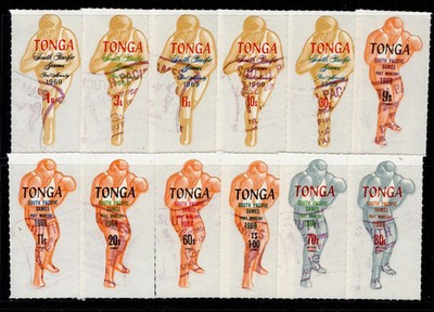 tonga-qeii-sg285-304-o37-o38-1969-first-oil-search-in-tonga-set-fine-used