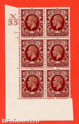 sg-441-n53-1d-red-brown-a-superb-unmounted-mint-control-x35-cyli-b52455