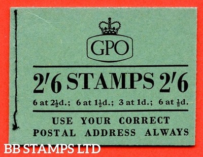 sg-f29-2-6-1955-april-1d-advert-pane-pap-b51123