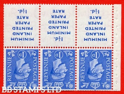 sg-504dw-qb18a-1d-ultramarine-a-fine-mounted-mint-example-with-mini-b49514