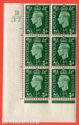 sg-462-q1-d-green-a-very-fine-lightly-mounted-mint-control-b37-cy-b11511