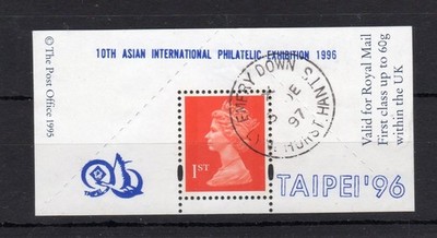 1st-nvi-machin-boots-label-used-taipei-96-overprint