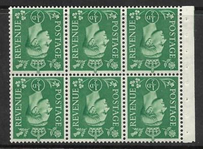 qb4a-perf-type-ie-top-d-pale-green-booklet-pane-unmounted-mint