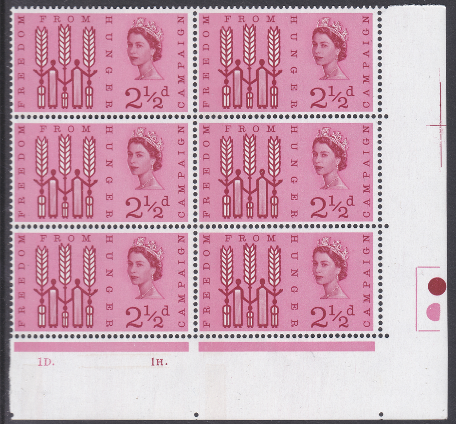 sg634p-2d-1963-freedom-from-hunger-cylinder-1d1h-dot-block-unmounted-mint