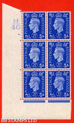 sg-466-q13-2d-ultramarine-an-unmounted-mint-h40-cylinder-43-no-dot-b61604