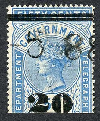 ceylon-qv-sgt32-20c-on-50c-blue-telegraph-stamp-wmk-crown-ca-narrow