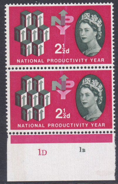 sg-631-1962-npy-2d-vertical-ink-smudge-unmounted-mint