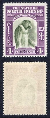 north-borneo-sg306-4c-bronze-green-and-violet-m-m-cat-20-pounds
