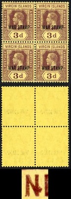 virgin-is-sg79-3d-purple-yellow-u-m-block-variety-dot-on-n