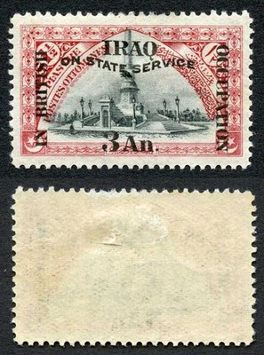 baghdad-sgo23-3a-on-1-5pi-black-and-rose-no-wmk-m-m-cat-28-pounds