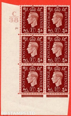 sg-464-q7-1d-red-brown-a-superb-unmounted-mint-control-c38-cylind-b57610