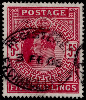 gb-edvii-sg264-spec-m51-2-5s-deep-bright-carmine-fine-used-cat-150