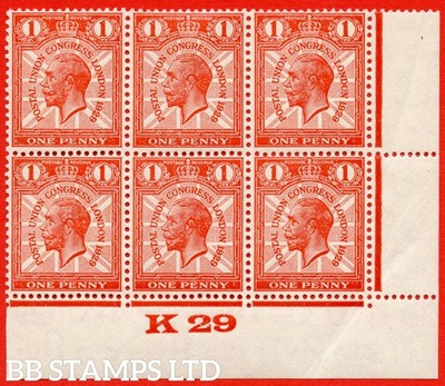 sg-435-ncom6d-1d-scarlet-a-mounted-mint-variety-stamp-unmounted-c-b81492