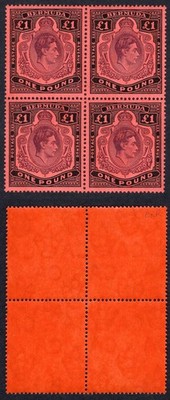 bermuda-sg121c-one-pound-deep-reddish-purple-and-black-pale-red-u-m-cat-240
