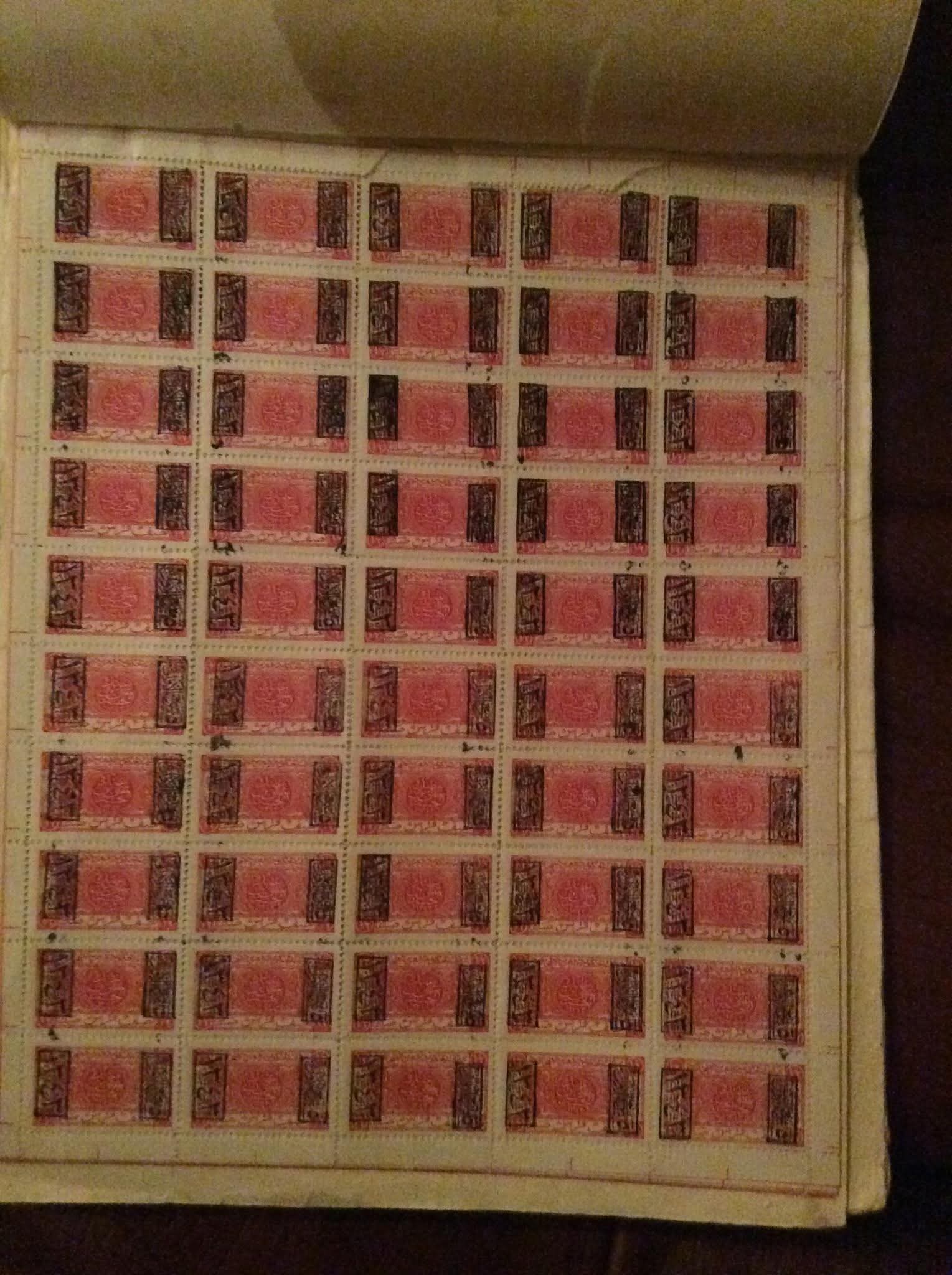 hejaz-saudi-arabia-complete-sheets-mnh-8-books-some-slightly-detached