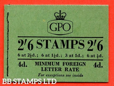 sg-f22-2-6-1954-october-1d-advert-pane-post-early-b51115
