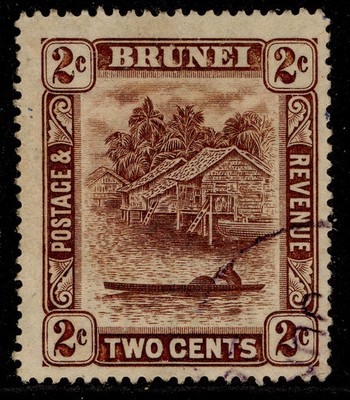 brunei-gv-sg61-2c-brown-fine-used-cat-11