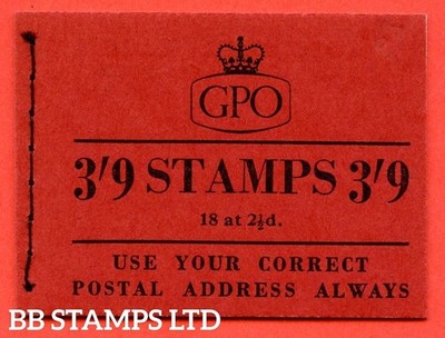 sg-g5-3-9-1955-february-tudor-crown-b51449