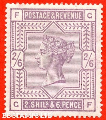 sg-178-k10-1-gf-2-6-lilac-a-fine-unmounted-mint-example-b80545
