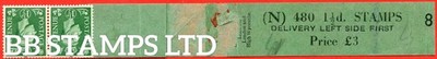 sg-505-q9-1d-pale-green-an-unmounted-mint-left-side-delivery-coil-b95136
