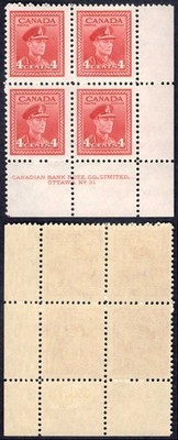 canada-sg380-4c-carmine-lake-plate-31-lr-block-m-m