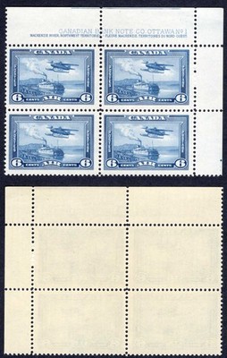 canada-sg371-6c-air-stamp-plate-1-ur-block-u-m-cat-80-pounds