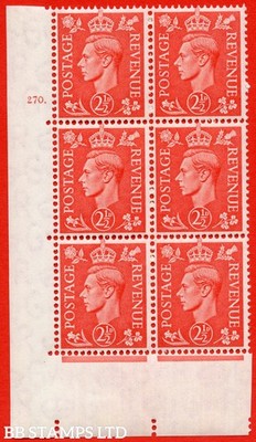 sg-507-q15-2d-pale-scarlet-a-mounted-mint-control-block-of-6-no-co-b79089