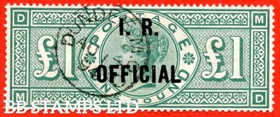 sg-o16-l11-md-1-00-green-i-r-official-a-fine-17th-august-1-b87773