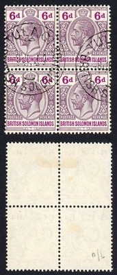 solomon-is-sg32-6d-dull-and-bright-purple-cds-block-cat-64-pounds