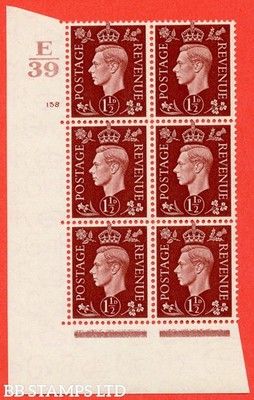 sg-464-q7-1d-red-brown-a-superb-unmounted-mint-control-e39-cylind-b58439