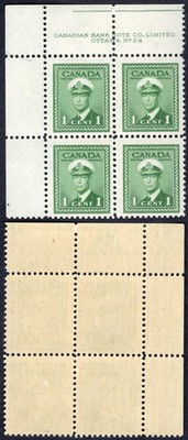 canada-sg375-1c-green-plate-24-ul-block-u-m-mounted-in-the-margin