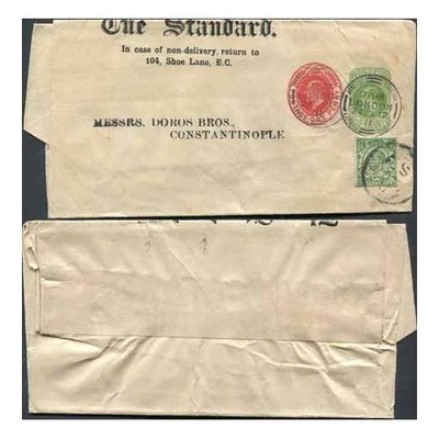 ws10-kevii-1-2d-and-1d-stamped-to-order-newspaper-wrapper-used
