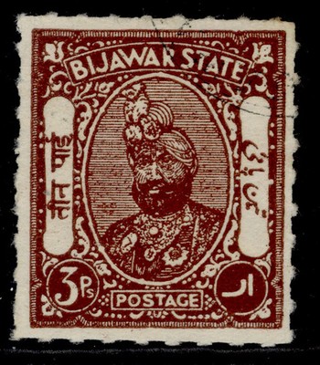 indian-states-bijawar-gvi-sg6-3p-brown-fine-used-cat-13