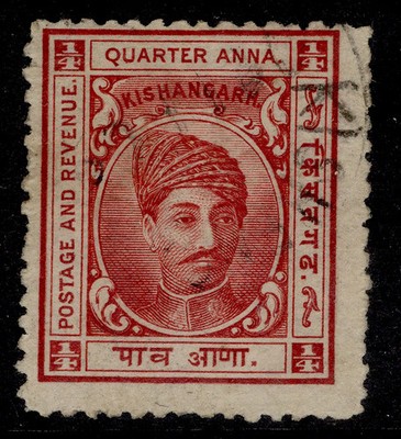 indian-states-kishangarh-edvii-sg42-a-carmine-fine-used