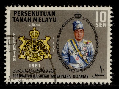 malaysia-kelantan-qeii-sg95-10c-fine-used