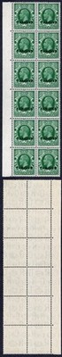 morocco-agencies-sg235-1-2d-photo-block-of-12-u-m-cat-15-pounds