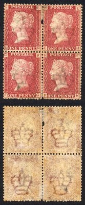 sg43-penny-plate-155-block-m-m-odd-perf-fault-cat-280-pounds