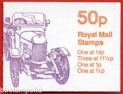 sg-fb15b-50p-veteran-cars-6-1913-bull-nose-morris-11p-left-band