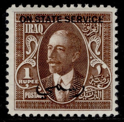 iraq-gv-sg-o101-1r-chocolate-m-mint-cat-35