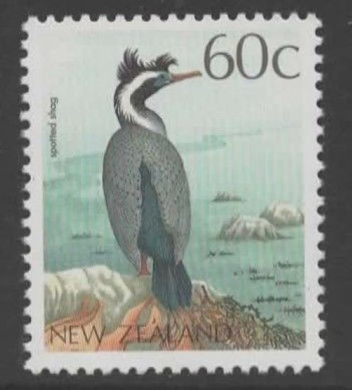 new-zealand-sg1469a-1988-60c-bird-1995-birds-perf-13-mnh
