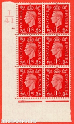 sg-463-q4-1d-scarlet-a-very-fine-lightly-mounted-mint-control-i41-c-b57399