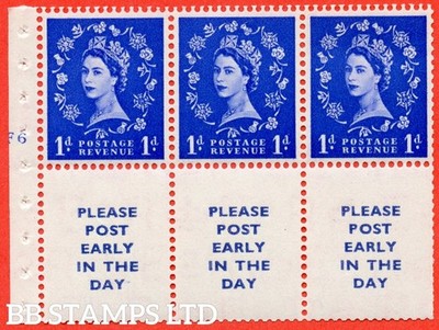sg-516-sb24-1d-ultramarine-a-fine-unmounted-mint-cylinder-f6-no-dot-b44898