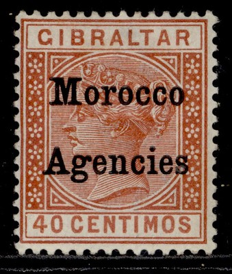 morocco-agencies-gb-qv-sg13-40c-orange-brown-m-mint-cat-50