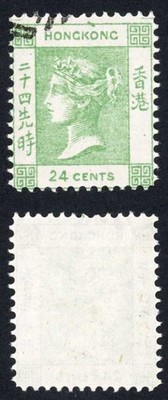 hong-kong-qv-24c-green-spiro-reproduction-attractive